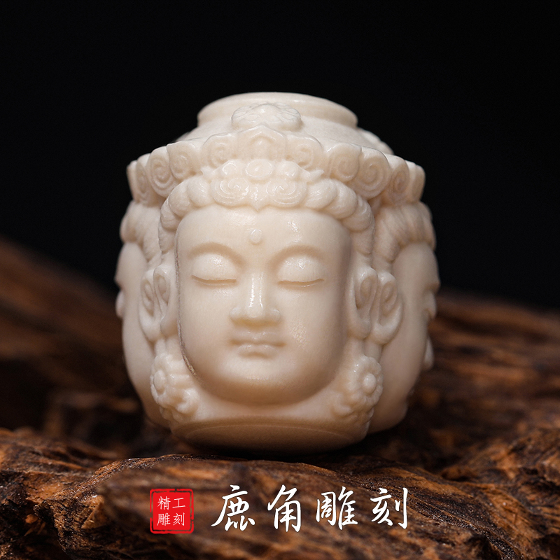 南北鹿角文玩配珠串珠隔珠顶珠
