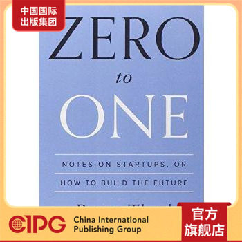 英文原版 从零到一 Zero to One PayPal 创始人 彼得蒂尔 Peter Thiel 如何打造未来的创业笔记
