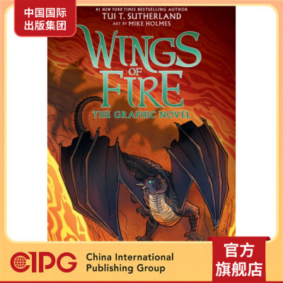 现货 火焰之翼漫画4 The Dark Secret Wings of Fire 英文原版 TUI T S【外图原版】