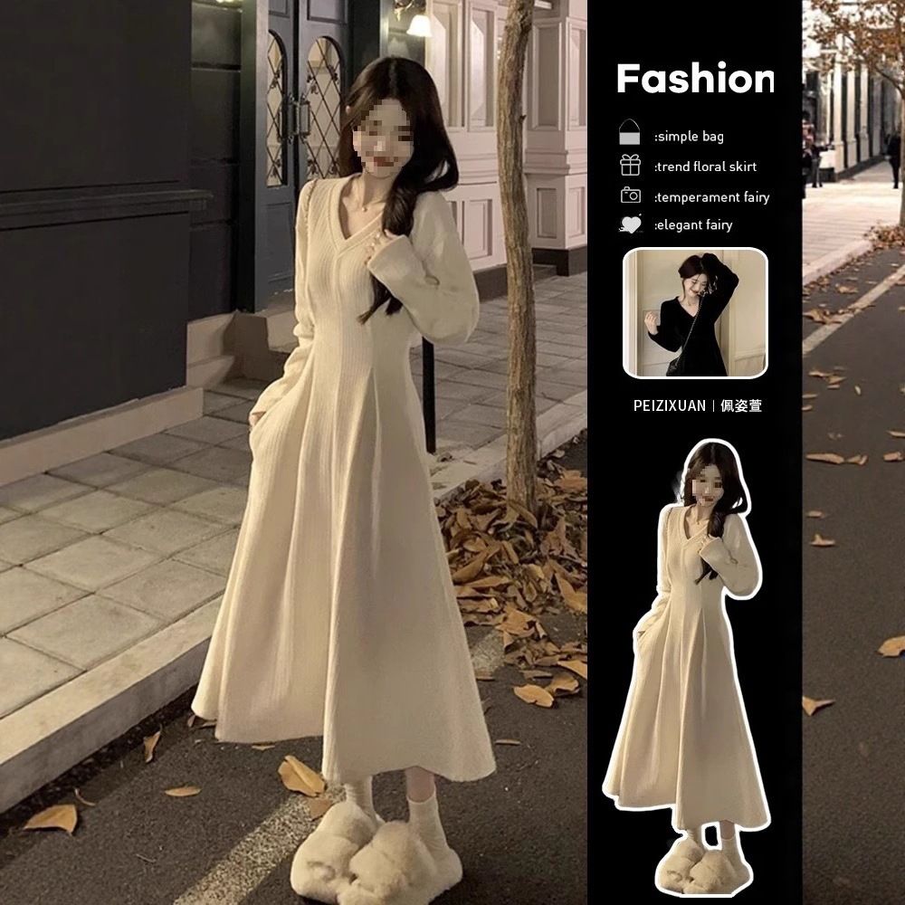 白色v领内搭打底针织毛衣连衣裙子女早秋装2025新款法式气质长裙