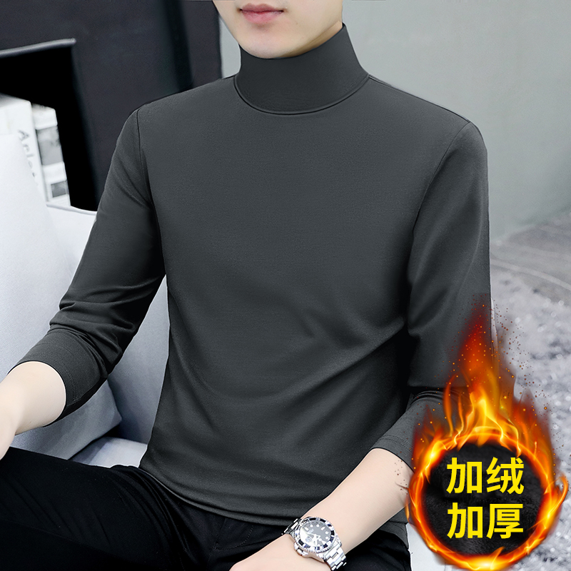 净面高领t恤长袖男加绒打底衫