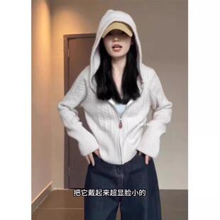 温柔风麻花连帽针织开衫女春秋韩系慵懒拉链毛衣外套收腰短款上衣