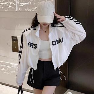 防晒衣女2025新款夏季宽松运动休闲冲锋衣薄款防晒服开衫短款外套