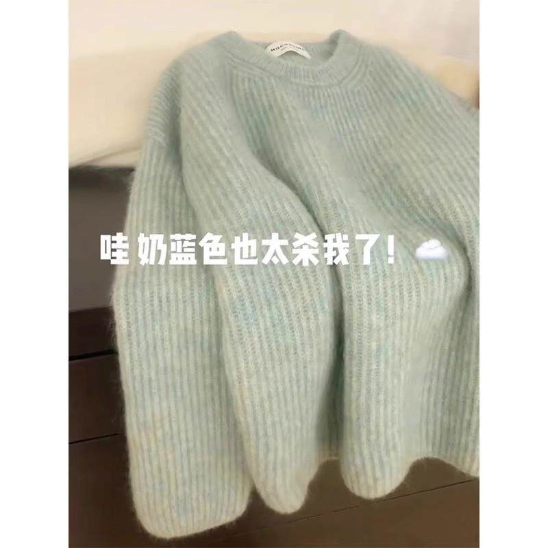浣熊绒圆领毛衣女秋冬内搭小个子套头针织衫宽松慵懒风软糯上衣