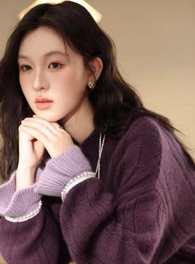 紫色高级慵懒感长袖圆领套头毛衣秋冬2025新款加厚宽松百搭上衣女