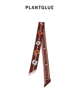植花PLANT 流光花梦 真丝飘带百搭丝带 黑色印花丝巾系脖女高级感