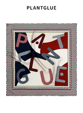 植花PLANT 几何旅程 100%桑蚕丝围巾春夏双面印花围脖真丝丝巾女