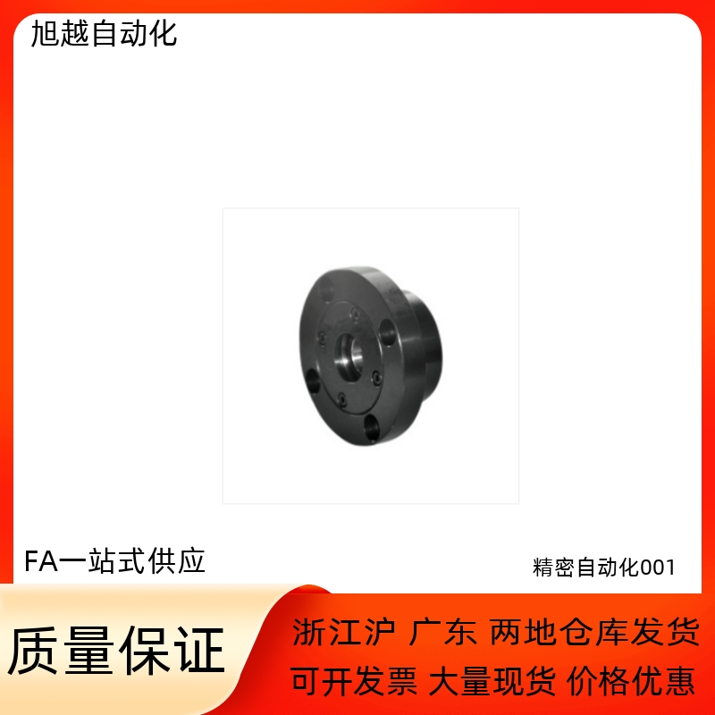 恒泰带座轴承短型法兰型