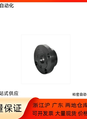 带座轴承BJH02 BJH01-7002 7003 7004 7005 7006 7007 7008-N S R