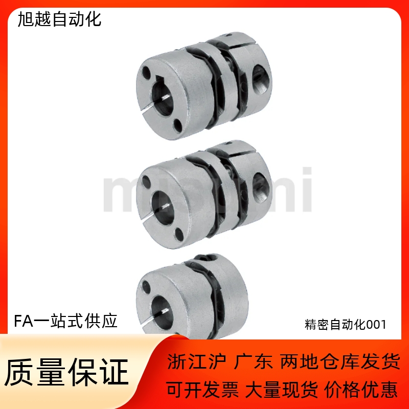 膜片MCGLC MCGLCWK联轴器16 20 25 32-4 5 6 8 10-6 8 10 12 14