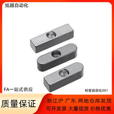 恒泰平键螺纹沉孔型钢