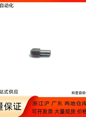 大头销 定位销 JPQB GJPQB2 3 4 5 6 8 10-3 4 5 6 8 10 12球面销