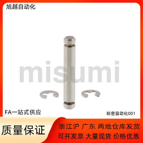 铰链销PCCG PCCGH4 5 6 8 10 12-10 12 14 15 16 18 20 22 24 25