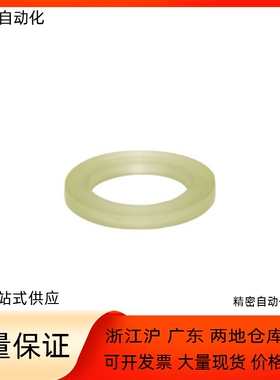 聚氨酯垫圈NAC01 NAC06-D15 D20 D25-V3 V4 V5 V6V8V10-T1T2 T3T5