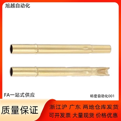 探针NP604-A-B-C-D-NP60SF-G