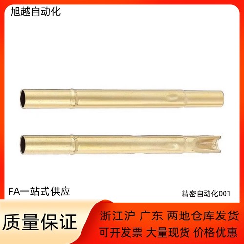 探针NP604-A-B-C-D-NP60SF-G
