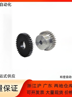 直齿轮VNL01 02 03 11-2.0-30 32 34 35 36-B20-A-P8 10 12 15 16