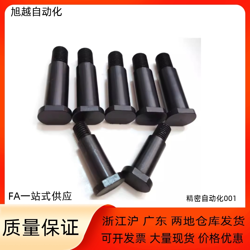 铰链销CLBGN CLBGHN4 5 6 8 10-10 12 14 15 16 18 20 22 24 25