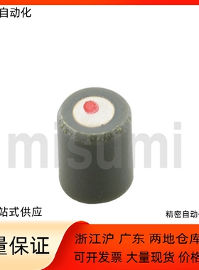 聚氨酯热粘接强力磁铁圆形HXUR5 6 8 10 12-5 6 8 10包覆型磁铁