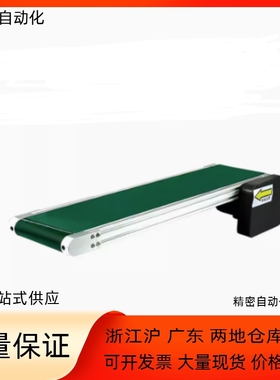 输送机CVGA-50/60/80/100-200/300/400-6/25-TA100/220/NV-IM/SCM