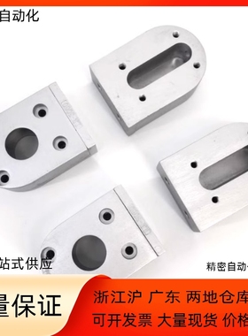 张紧板KVC71 KVC72 KVC73 KVC74-3060 4080-Q9 Q10 Q12 Q13 Q15