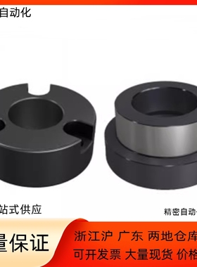 杰根斯接受套49566 49567 49561 49562 49563 49564 49565背装型