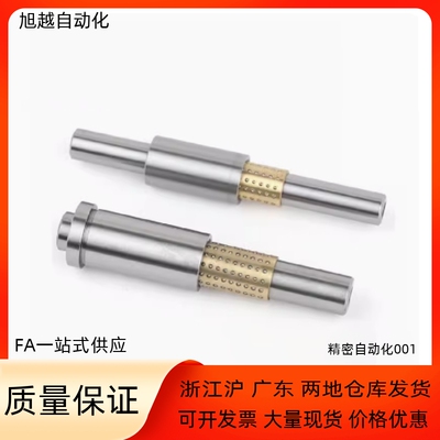 微型滚珠衬套LOC21-D5/D6-L40/L50/L60-E10/E20/E30-G10/G15/G20