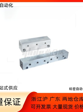 气压用连接块KAC22-2K 3K-Q1 Q2 Q5 Q1N Q2N-G1 G2 G1N G2N-K1