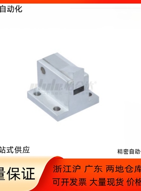 止回组件PFC01 21 11-7S 7C 7SA 7CA 10S 10C 14S 14C-R X-LK MK