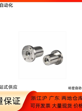 带座轴承BFJ93 BFJ94-7002 7003 7004 7005-N S R-L60 L65 L70L80