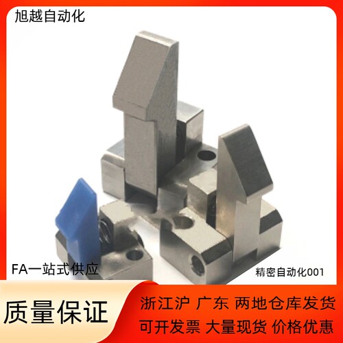 自动锁扣弹簧止回器恒泰