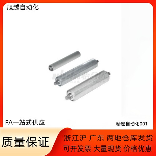 传送轮QCE21 31 32 36-D38 D50 D60-t1.2 t1.5 t2 t3-W120 W130