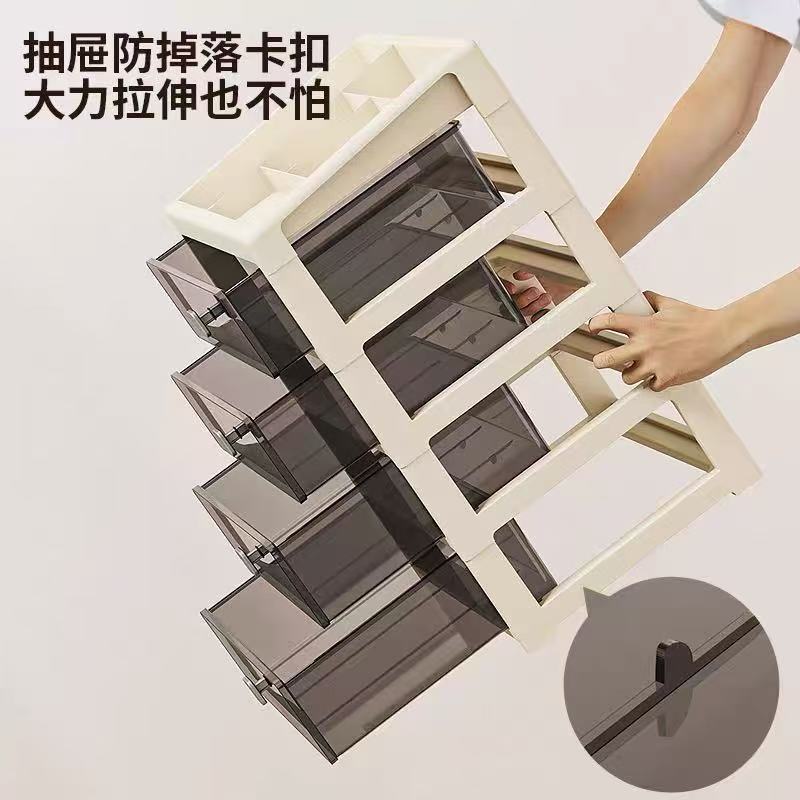 【双层大容量】桌面收纳盒抽屉式