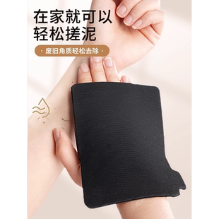 专用搓澡巾 搓澡皮子盘子圆饼洗澡神器女士搓背无痛搓泥宋祖儿同款