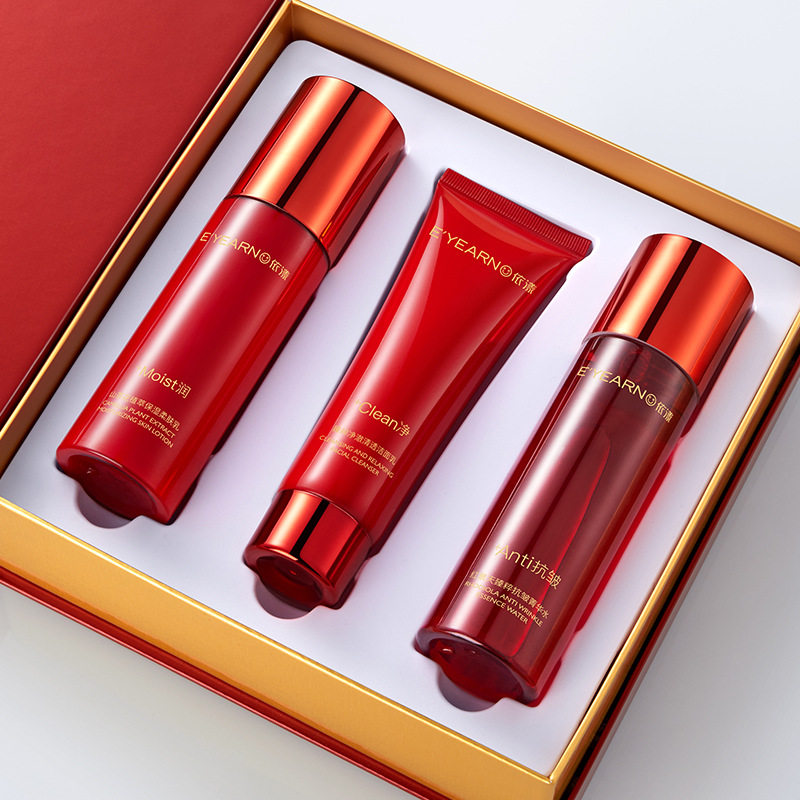 依漾红景天抗皱三件套 补水保湿滋润淡化细纹嫩肤护肤品面部套盒