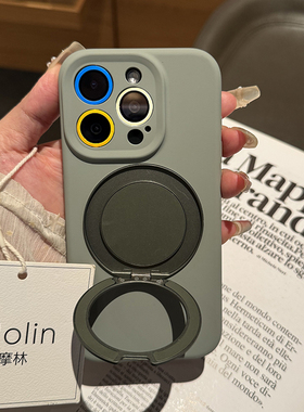 支点壳苹果16pro保护壳高级情侣适用15promax手机壳新款带一体磁吸支架液态纯色iphone14手机套绿色13保护套