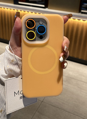 果冻液态硅胶适用苹果17promax手机壳磁吸新款iphone15pro手机套16Pro相机按键保护壳厚13软壳高级男14PM外壳