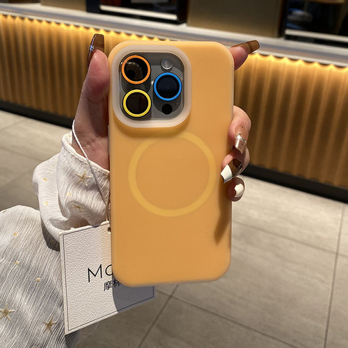 适用苹果17Pro手机壳果冻液态磁