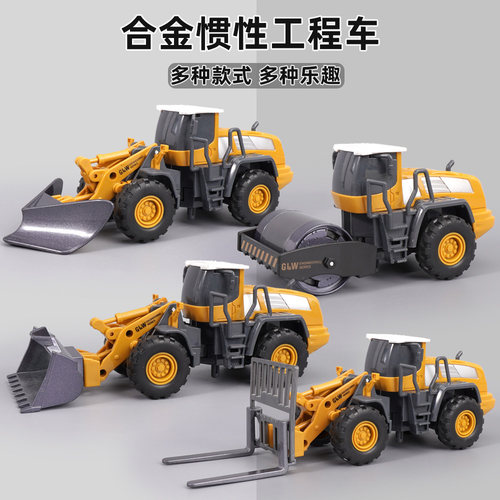 合金1:55儿童惯性工程车玩具滑行推土机宝宝仿真早教模型小车