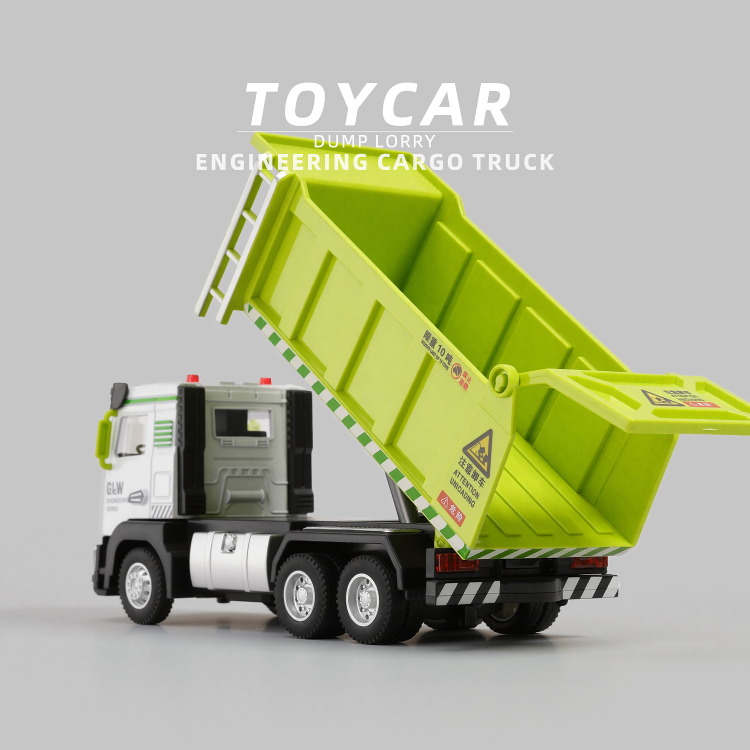 超大号合金惯性工程运输车玩具自卸翻斗卡车声光音乐仿真模型男女