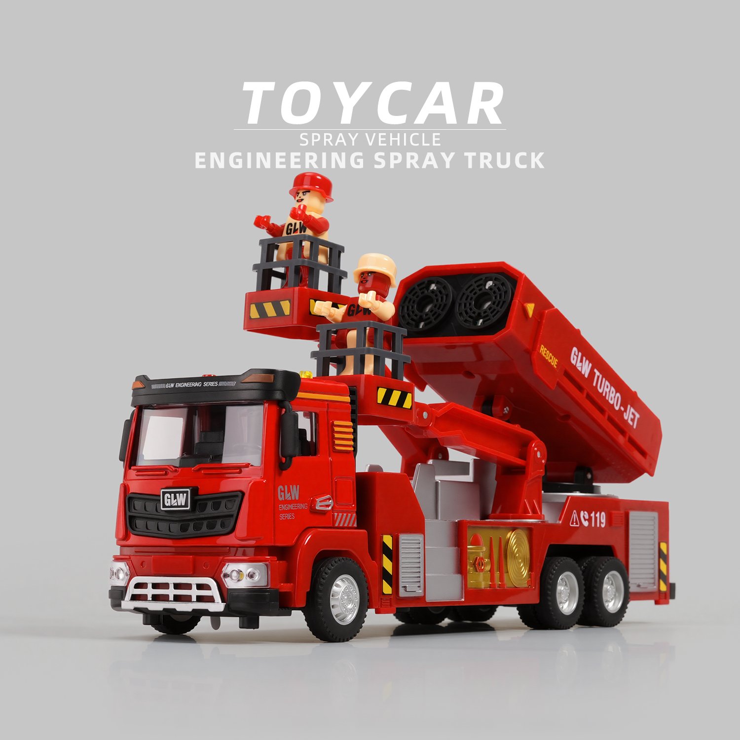 儿童大号合金喷雾洒水车云梯车