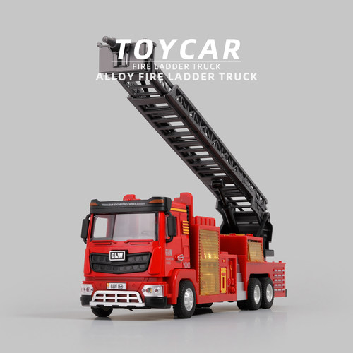 超大号合金惯性消防车玩具可喷水消防云梯车仿真模型消防员救援车