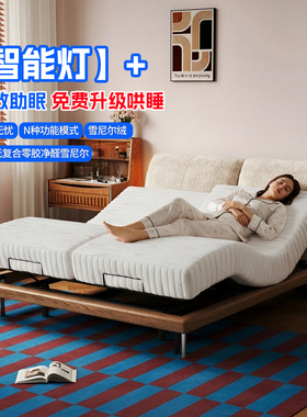 大象耳朵全自动电动智能实木雪尼尔布艺床复古双人床主卧升降按摩