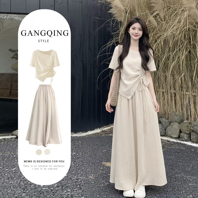 大码胖mm时尚韩版设计感套装上衣半身裙高腰款显瘦两件套装女