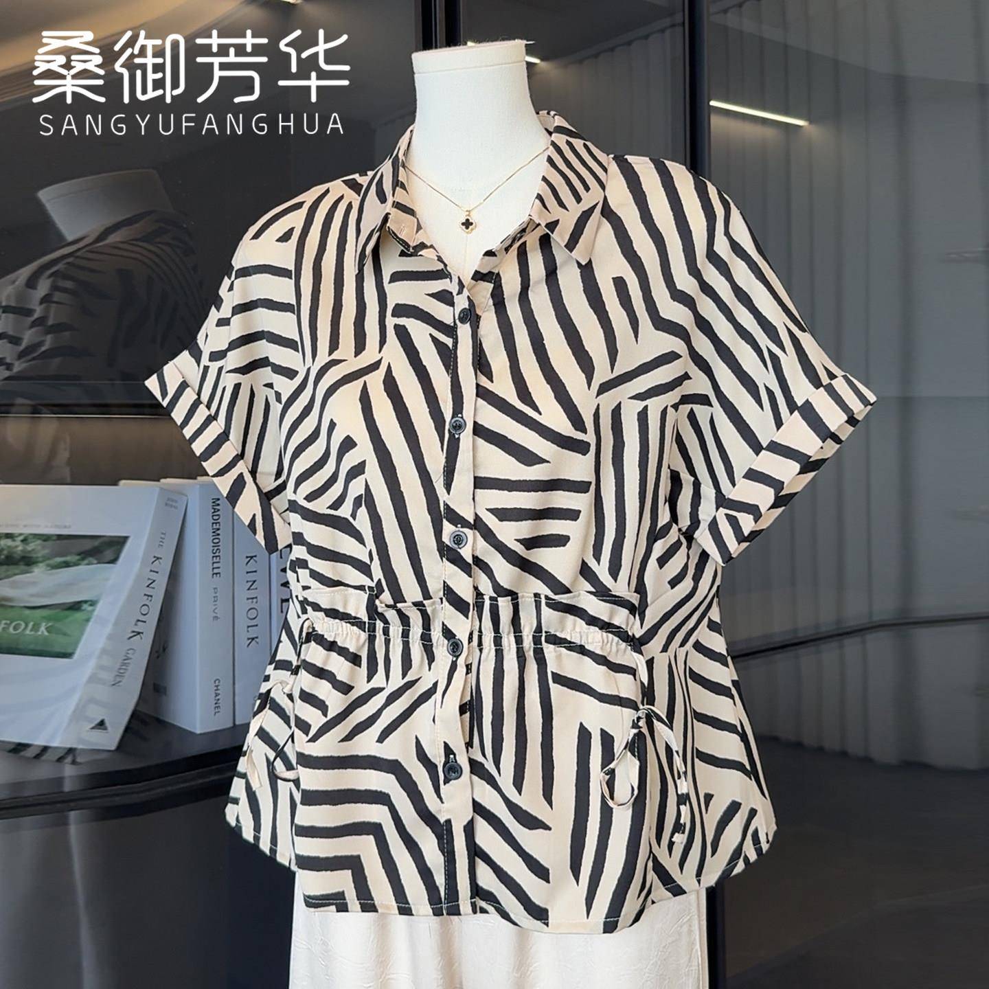 2026新款中老年女装妈妈夏装雪纺上衣服洋派条纹衬衫时尚短袖套装
