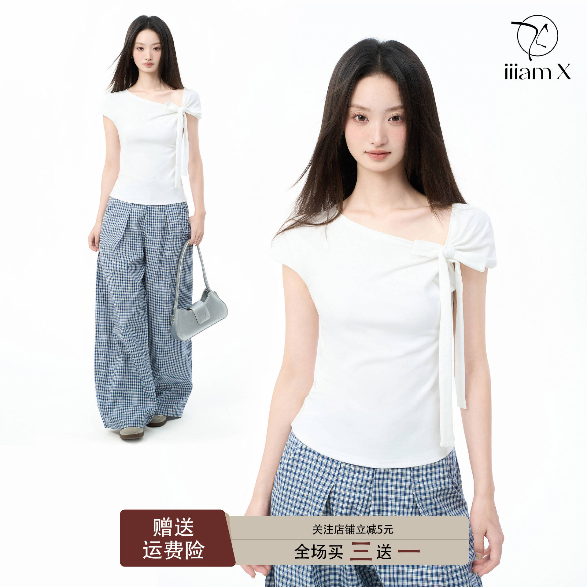 白色蝴蝶结斜肩T恤女夏季2026新款设计感修身短袖上衣辣妹