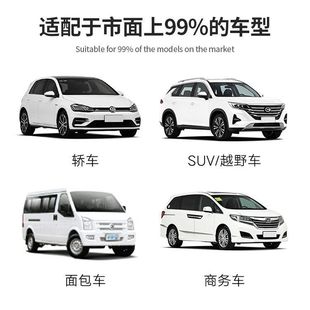 汽车窗车隐私遮帘防卡遮光拉伸帘 儿童帘载阳晒通帘车用缩窗吸盘式