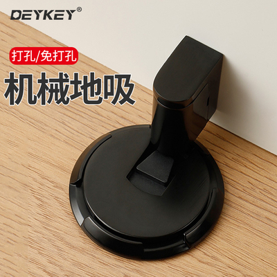 机械防风防撞隐形地吸门挡