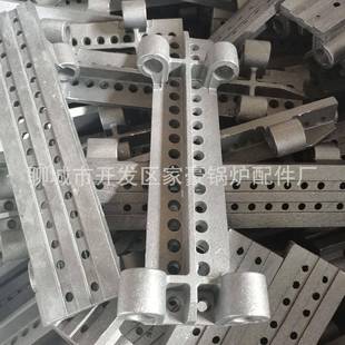 山东锅炉炉排片平错四爪炉排片主动片链条炉排配件252四爪炉排