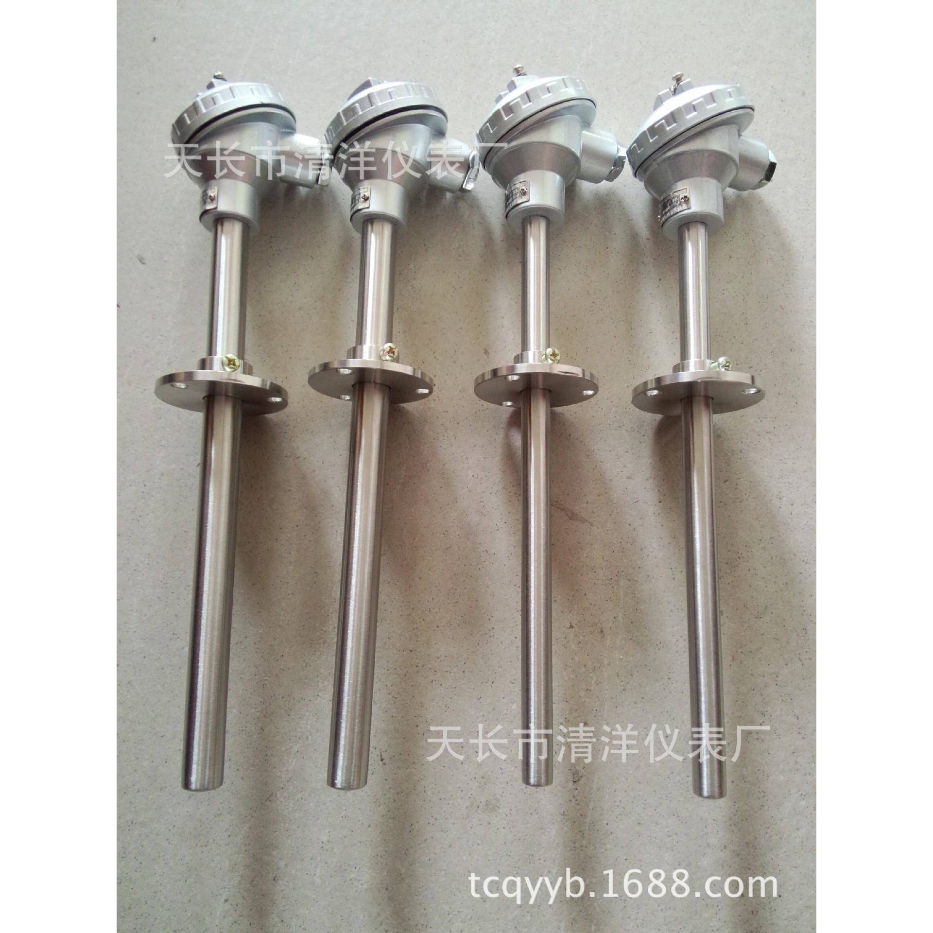 热电厂化工厂锅炉用智能一体化温度变送器WRNB-331WRNB-330